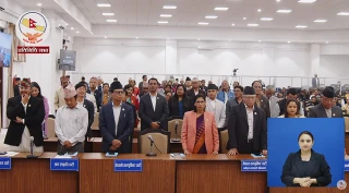 प्रतिनिधि सभाको बैठक: मन्त्रीले जवाफ र स्पष्टीकरण दिने