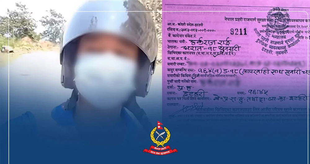 हर्कको बालेनलाई सुझाव - पुरानो जुङ्गाको फाइट छोडेर विकासमा लाग्नु !