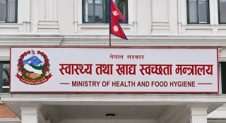 स्वास्थ्य संस्थाबाट १ करोड ७८ लाख असुल गर्ने निर्णय