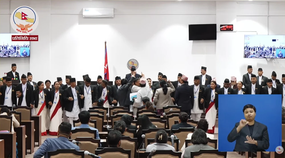 संसदमा श्रम संस्कृतिको वेल घेराउसहित विरोध