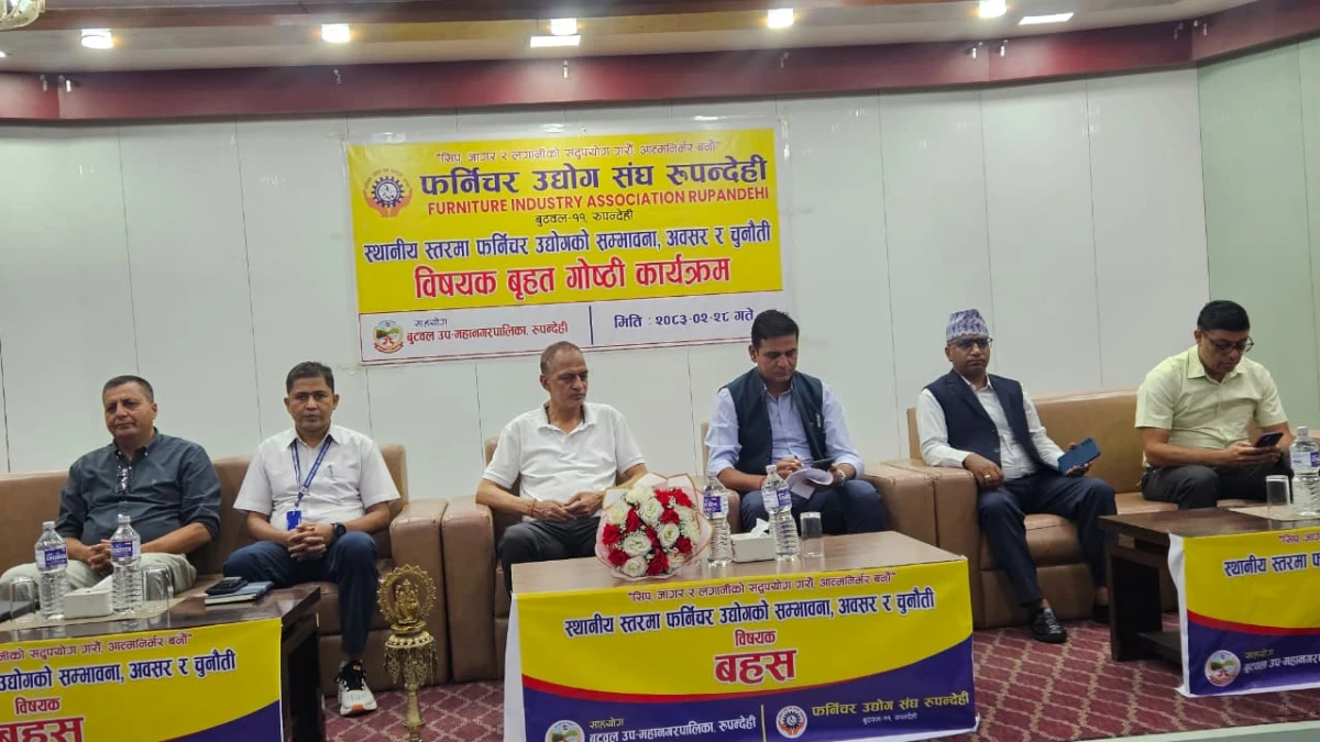 ‘झोले व्यापारी’ नियन्त्रण गर्न रुपन्देहीका फर्निचर उद्योगीको माग
