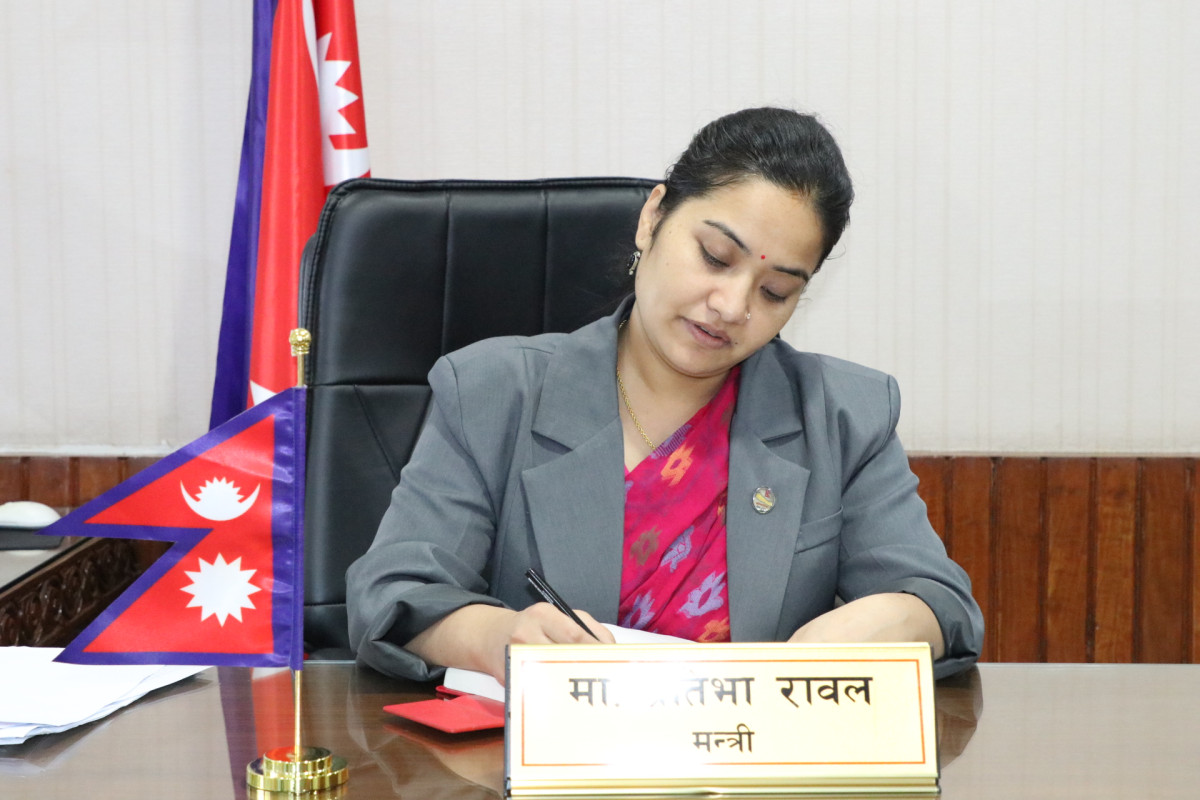 रावल आयोगले औंल्याएको अतिक्रमित सम्पूर्ण जग्गा नेपाल सरकारको नाममा कायम गर्ने निर्णय