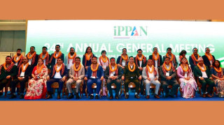 इप्पानमा नयाँ कार्यसमिति चयन
