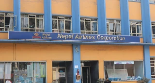 सर्वोच्चले बदर गर्यो वायुसेवा निगमको बोर्ड सदस्यको नियुक्ति