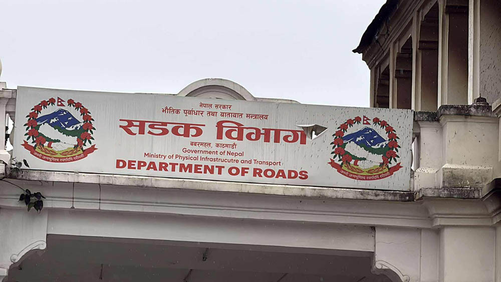असार १ गतेदेखि भदौ मसान्तसम्म सडक खन्न अनुमति नदिइने