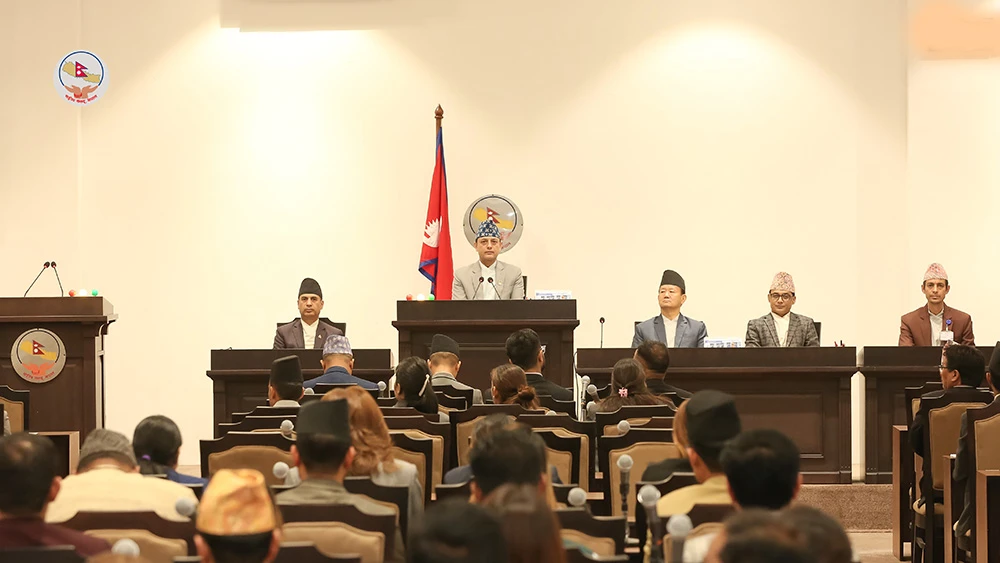 आज संघीय संसदका दुई समितिको बैठक बस्दै