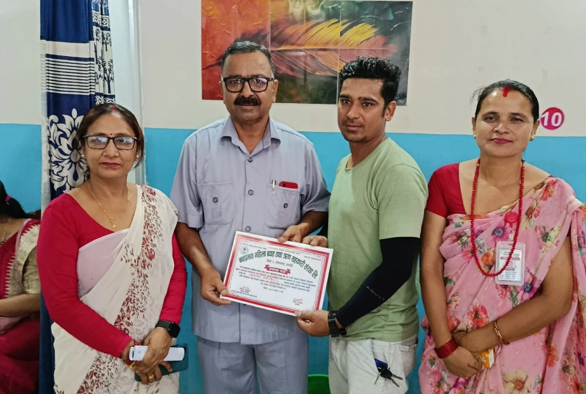 लुम्बिनी इन्टिग्रेटेड एकेडेमीमा रक्तदान