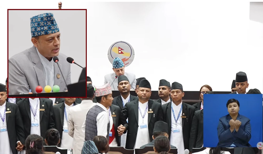 संसदमा श्रम संस्कृतिको वेल घेराउसहित विरोध