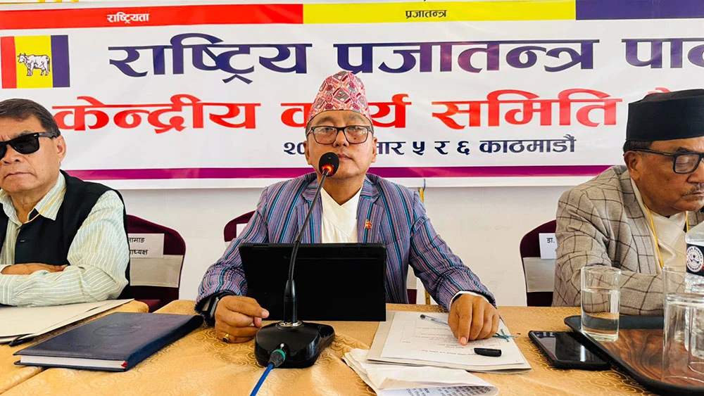 राप्रपा देवदहद्वारा बाढी पहिरोबाट प्रभावितको सहयोगका लागि उद्दार टोली गठन 