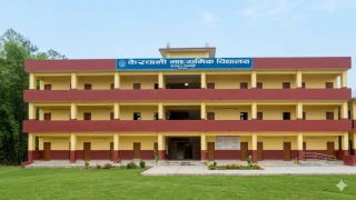 कक्षा १२ को नतिजा : केरवानी माविमा ६८.२२ प्रतिशत विद्यार्थी उत्तीर्ण, उत्कृष्ट जीपीए ३.६६