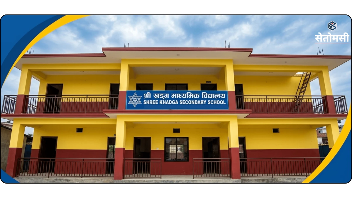 कक्षा १२ को परीक्षाफल : खड्ग माविको शतप्रतिशत नतिजा, नन्दनीले ल्याइन् ३.६३ जिपिए