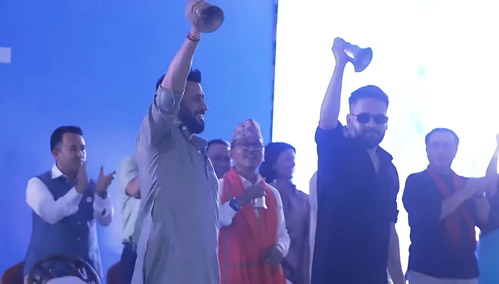 रास्वपाको प्रथम महाधिवेशन शुरु, रवि र बालेनले घन्टी बजाएर गरे उद्घाटन