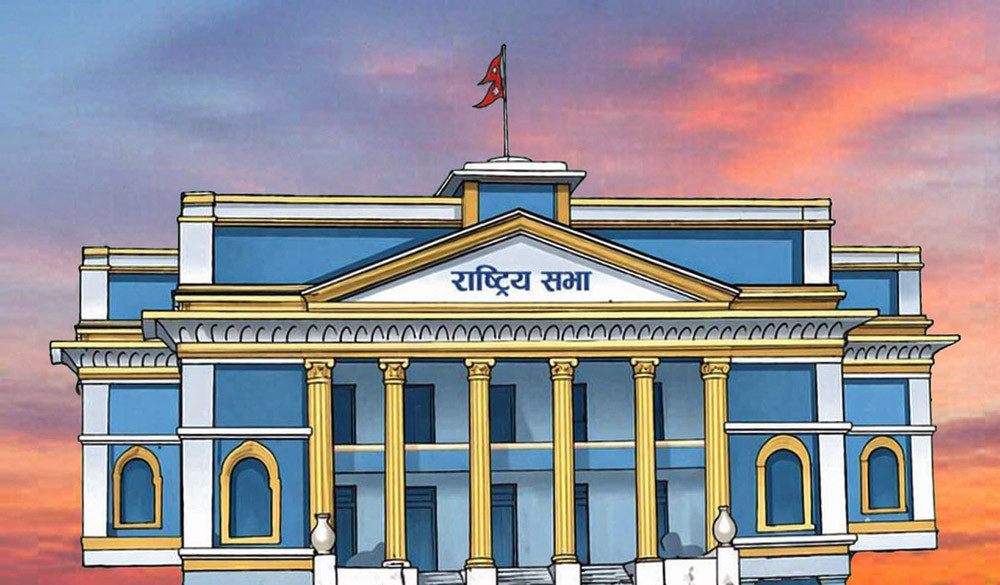 महिनावारी विभेदको अन्त्यसम्बन्धी संकल्प प्रश्ताव राष्ट्रिय सभामा पेश