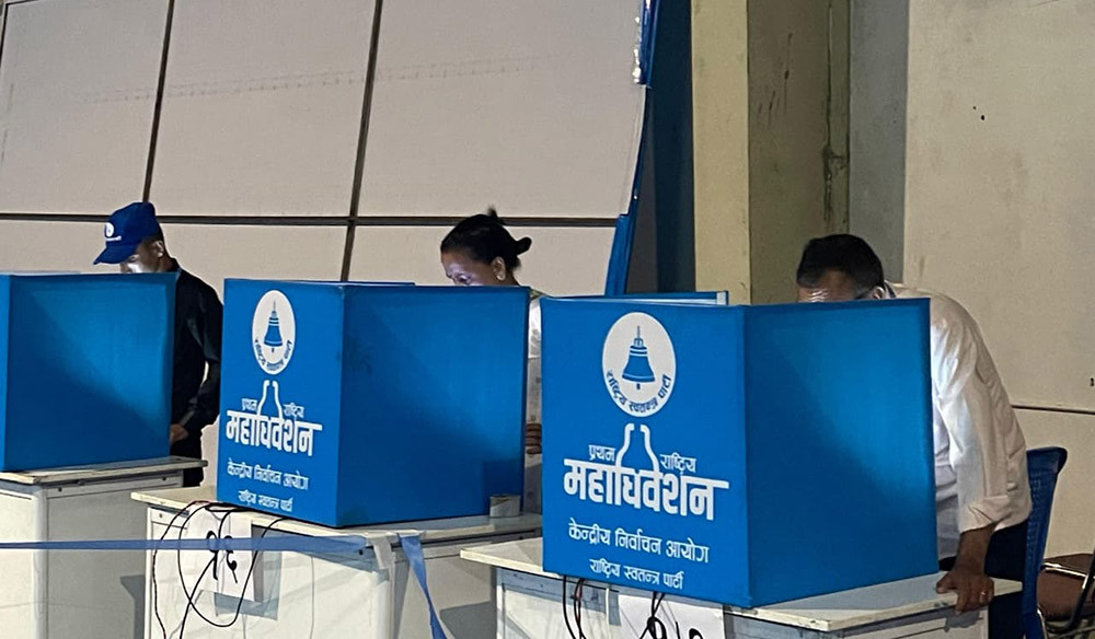 रास्वपाको राइट टु रिकलसम्बन्धी दस्तावेज बनाउन समिति गठन