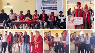 महामाया भवानी माविमा शिक्षक विद्यार्थी सम्मानित