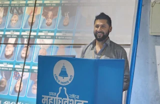 रास्वपाका निर्वाचित पदाधिकारी र केन्द्रीय सदस्यहरूको शपथ आजै साँझ हुने