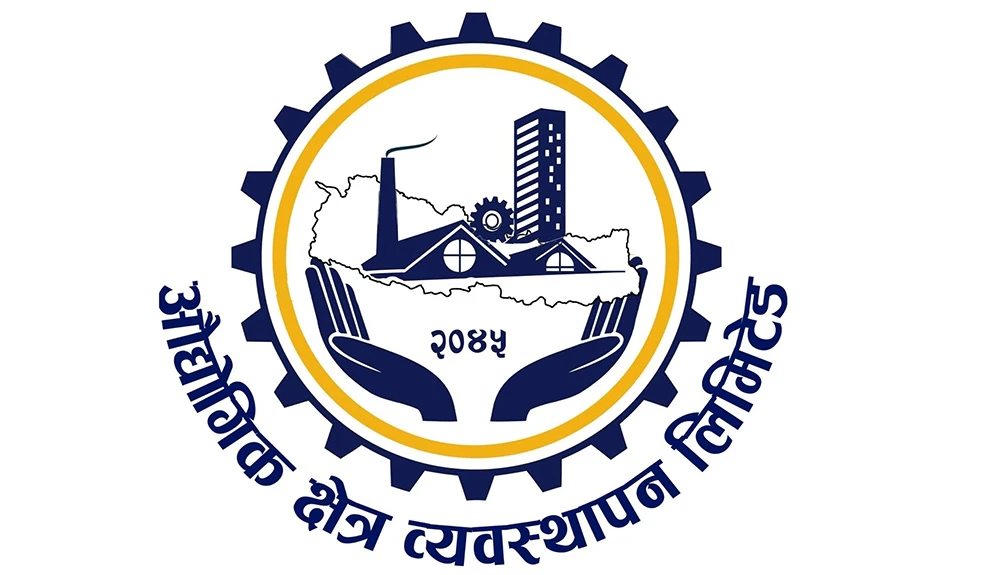 औद्योगिक क्षेत्रको झन्डै साढे ४२ करोड भाडा बक्यौता उठ्यो, नतिर्ने उद्योगको काटियो विद्युत
