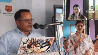 सगरमाथा आवासीय माविमा शिक्षक-अभिभावक अन्तरक्रिया