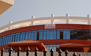 नयाँ प्रणाली लागू गर्न राहदानी सेवा केही दिन बन्द हुने
