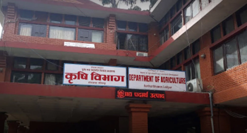 देवदह नगरपालिकाको १४औँ नगरसभा सुरु  : २६० बुँदे  नीति  तथा कार्यक्रम प्रस्तुत (पूर्णपाठ सहित)