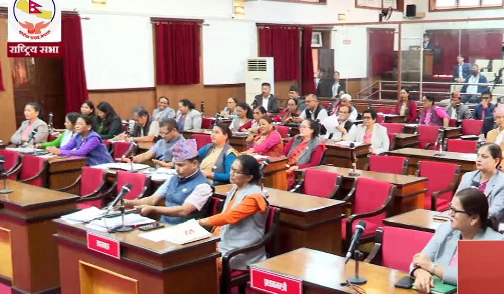 महिनावारी विभेदको अन्त्यसम्बन्धी संकल्प प्रश्ताव राष्ट्रिय सभामा पेश