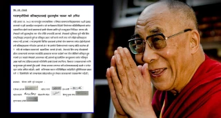 चीनका लागि पूर्वराजदूतहरूको प्रश्न- सरकारको सहमतिमा दलाई लामाको जन्मदिन मनाइएको हो ?