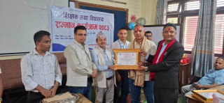 देवदहको युगज्योति माविलाई उत्कृष्ट विद्यालय सम्मान