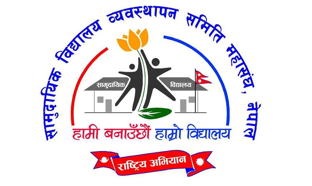 छोरीलाई दाईजो होइन, शिक्षा प्रदान गरौं : कार्यवाहक नगरप्रमुख गुरुङ्ग