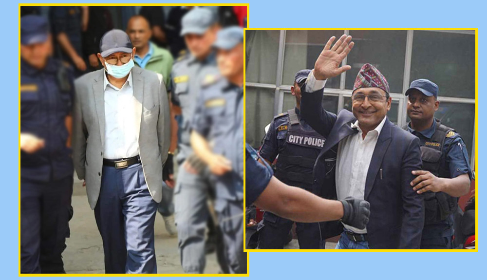 नक्कली भुटानी शरणार्थी प्रकरण: रायमाझीलाई ४ बर्ष र खाँणलाई २ बर्ष कैद