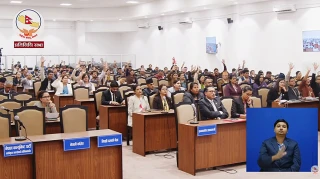 सांसदहरूलाई स्वकीय सचिव राख्न दिने सरकारको निर्णय