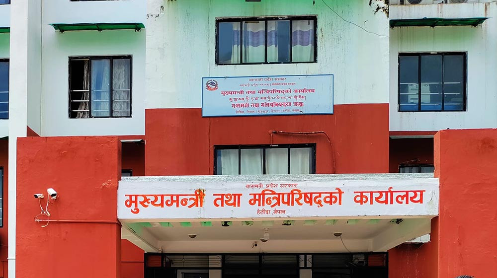 बागमतीका मुख्यमन्त्री थापाले आइतबार विश्वासको मत लिने