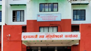 बागमतीमा मन्त्रालयको संख्या १४ बाट ८ बनाइयो, ६ जना बिना विभागीय मन्त्री