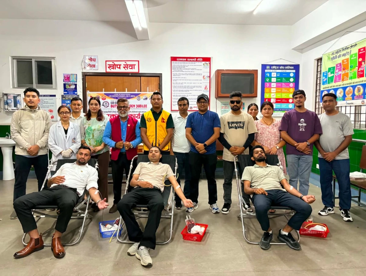 लुम्बिनी इन्टिग्रेटेड एकेडेमीमा रक्तदान