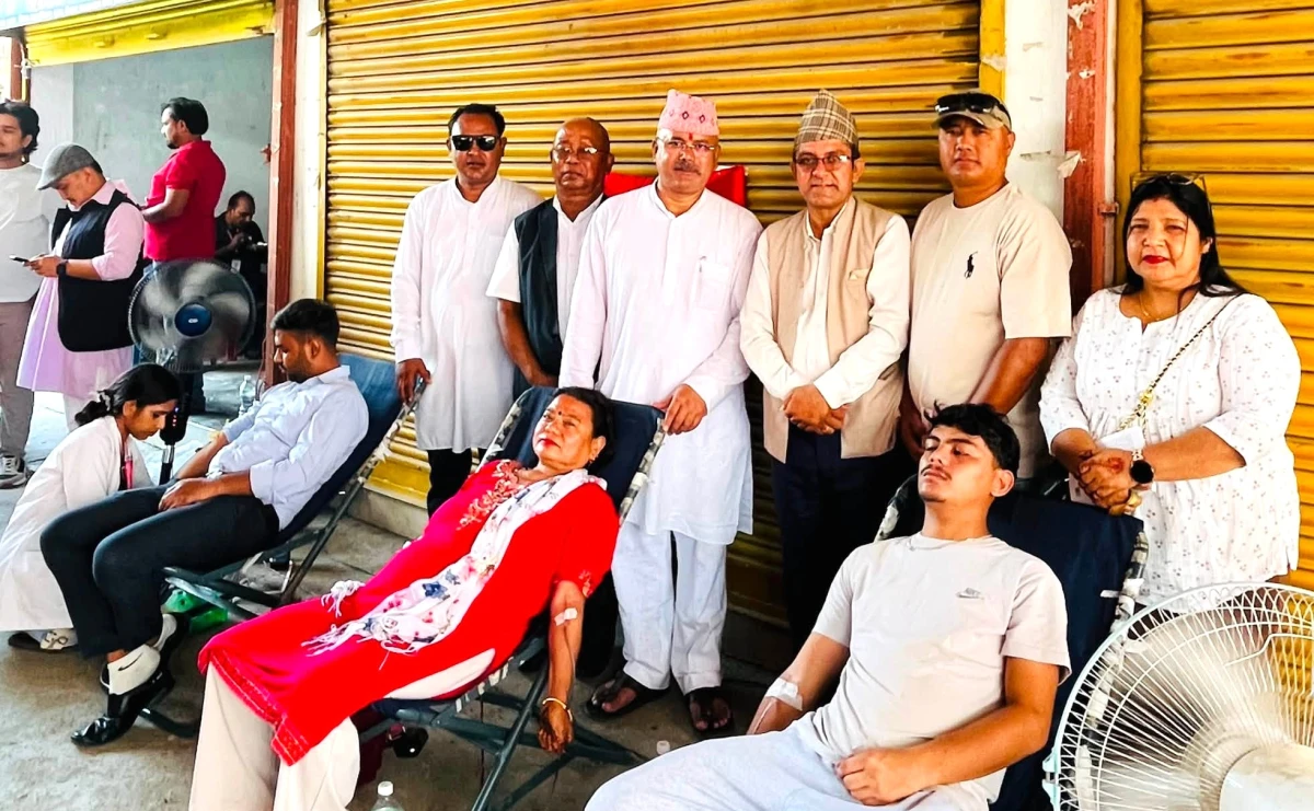 लुम्बिनी इन्टिग्रेटेड एकेडेमीमा रक्तदान