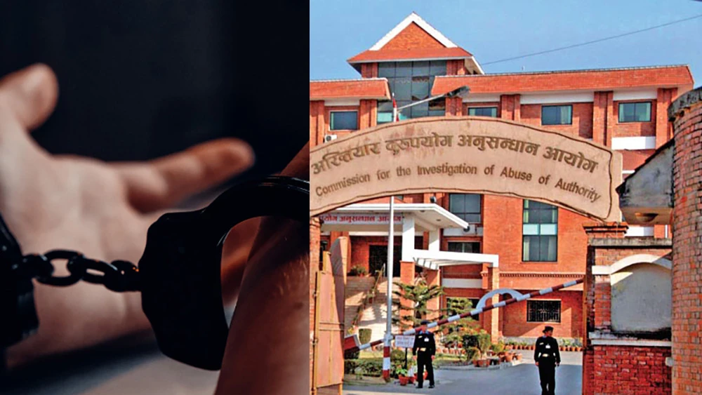 स्लोभिकिया पठाइदिन्छु भन्दै ठगी गर्ने पक्राउ