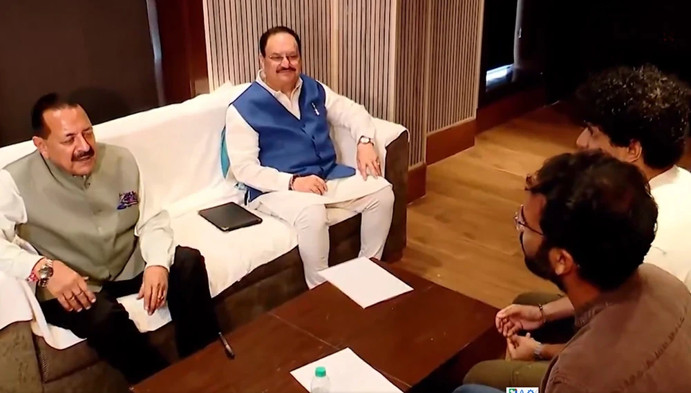 भारत सरकार र ककरोच जनता पार्टीबीच वार्ता, शिक्षमन्त्रीको राजीनामा बटमलाइन