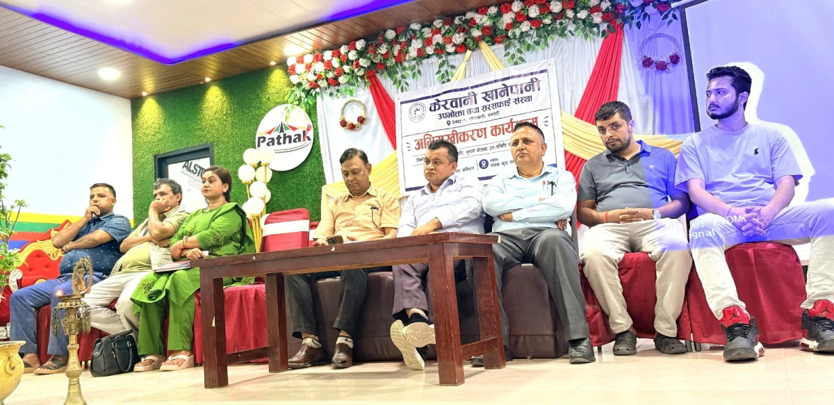 खानेपानीका मुहानहरुमा भइरहेको राजनीति अन्त्य गर्छौं : मन्त्री यादव