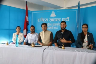 रास्वपाको केन्द्रीय समिति बैठक जारी