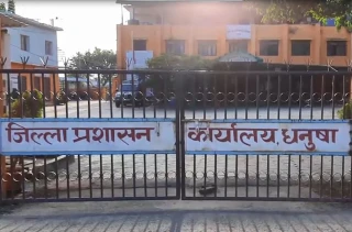 धनुषाका विभिन्न क्षेत्रमा अनिश्चितकालीन कर्फ्यु