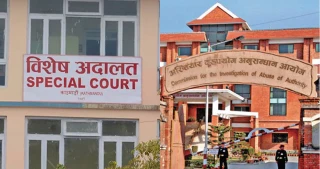 कपिलवस्तुको शुद्धोधनका उपाध्यक्षविरुद्ध घुस लिएको आरोपमा मुद्धा दायर