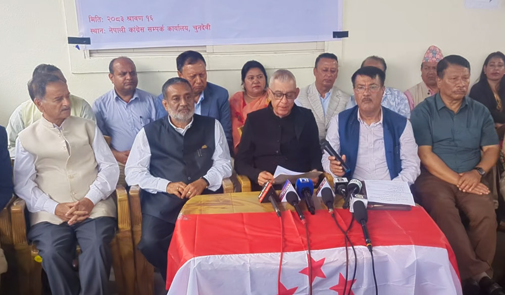 शेखर कोइरालाको आव्हान : ‘न दाजुको, न भाइको, कांग्रेसजनको कांग्रेस’