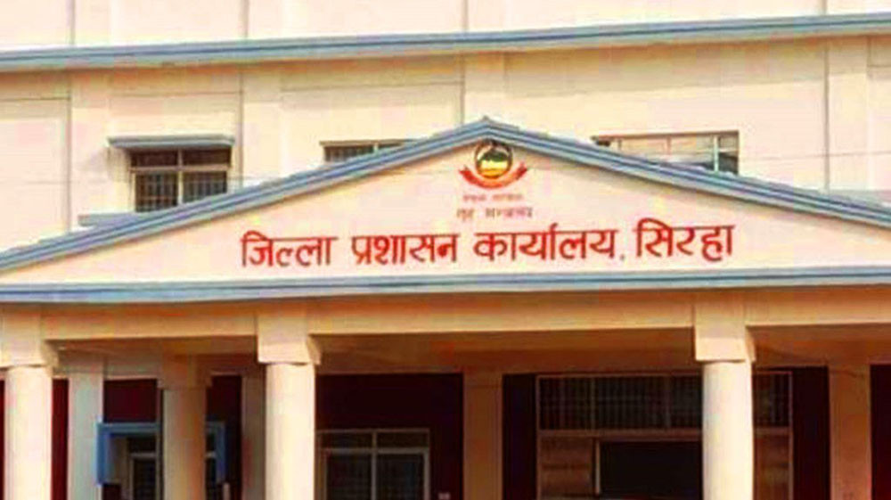 सिरहाको गोलबजार क्षेत्रको कर्फ्यू हटाइयो