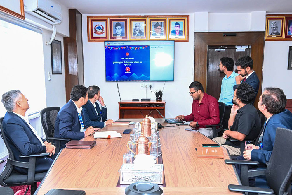 करदाता प्रोत्साहन उपहार कार्यक्रमको पहिलो घोषणा आज हुदै