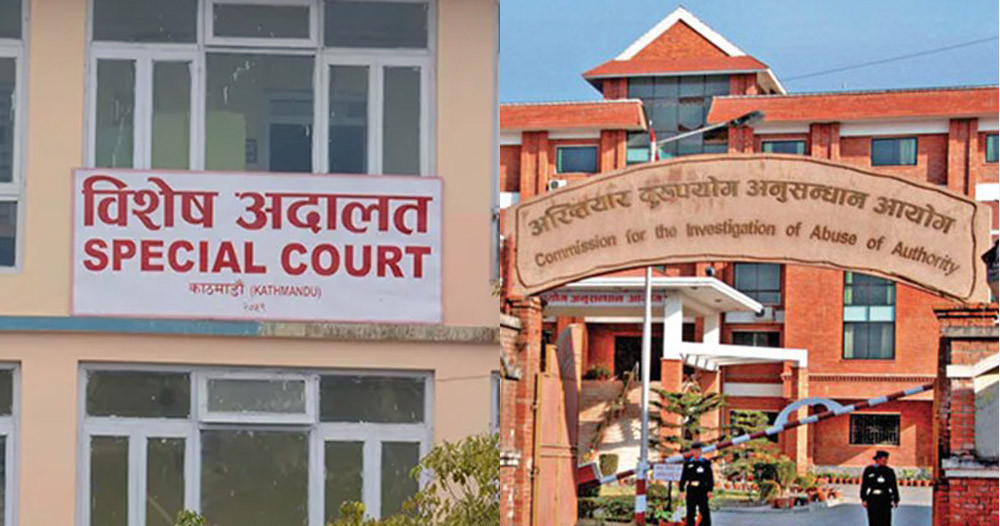 पूर्वपरराष्ट्रमन्त्री नारायणकाजी श्रेष्ठसँग अख्तियारले लियो बयान