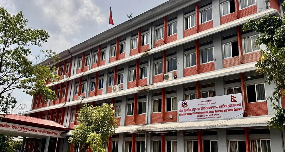 विभेदरहित सेवाका लागि देशभर अभियान, स्थानीय तहसम्म निर्देशन