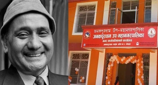 वरिष्ठ साहित्यकार विमलको निधनमा जनकपुरधामका शैक्षिक संस्था बन्द