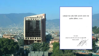 एनसेलको सेयर कारोबारमा गम्भीर प्रश्न : प्राधिकारणको भूमिका कमजोर, थप छानबिन गर्न सुझाव