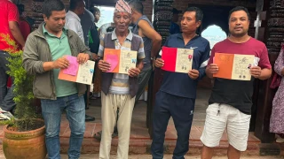 भक्तपुरका ४२१ परिवारले पाए लालपुर्जा