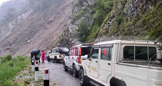 देशभरका विभिन्न राजमार्ग अवरुद्ध, यातायात प्रभावित
