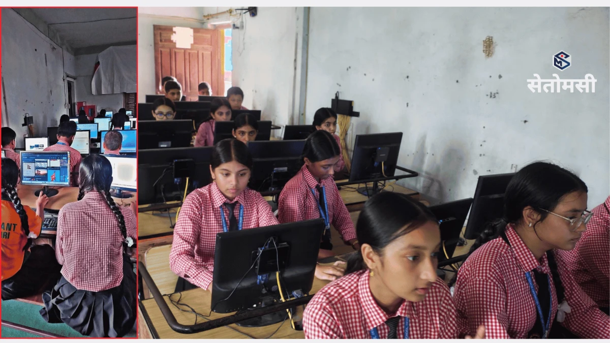 ग्रीन प्लाण्टमा क्विज तथा प्रस्तुतीकरण प्रतियोगिता